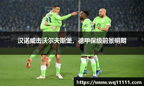 j9九游会真人游戏第一品牌