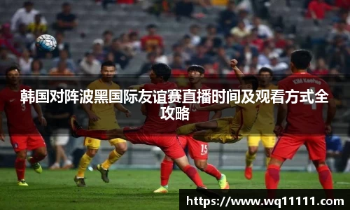 j9九游会