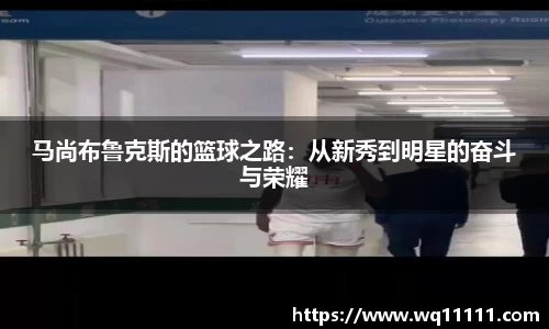 九游会j9