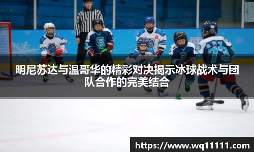 j9九游会