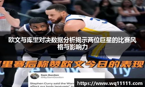 九游会j9