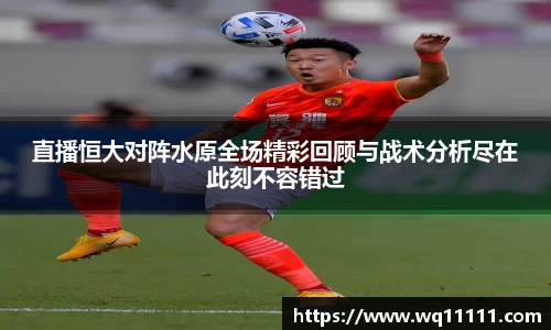 j9九游会真人游戏第一品牌