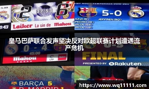 九游会J9