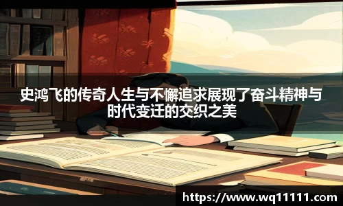 九游会j9