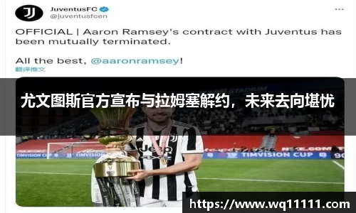 j9九游会