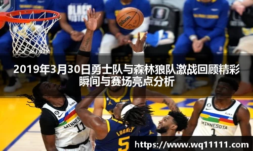 j9九游会真人游戏第一品牌