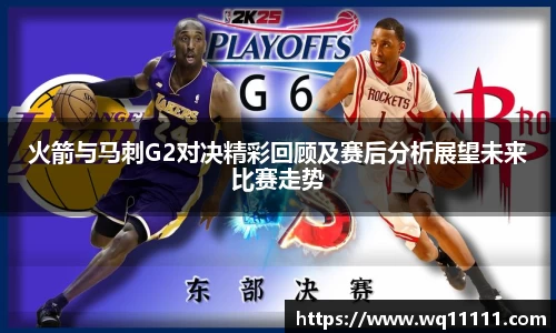 九游会j9