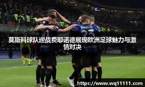 九游会J9