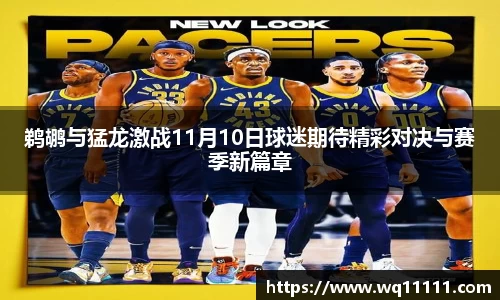 j9九游会