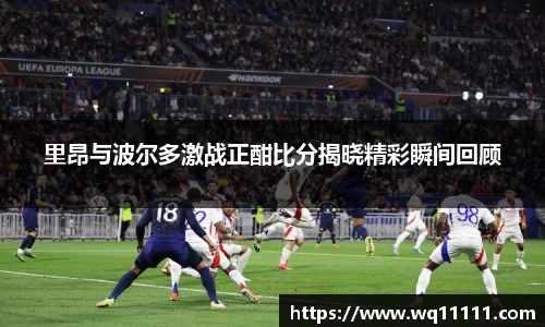 九游会j9