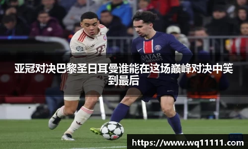 j9九游会真人游戏第一品牌
