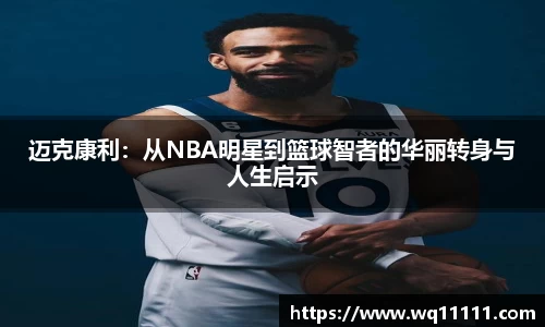 j9九游会真人游戏第一品牌