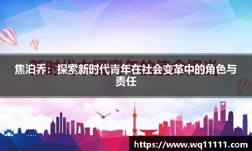 j9九游会真人游戏第一品牌