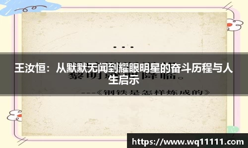 九游会J9