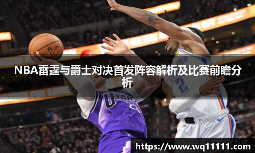 j9九游会