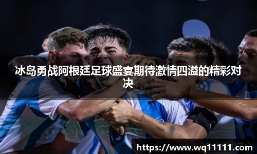 j9九游会真人游戏第一品牌
