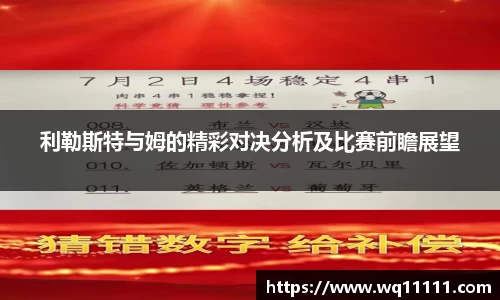 j9九游会