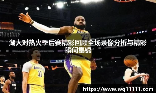 j9九游会真人游戏第一品牌