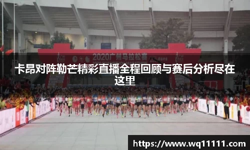 j9九游会