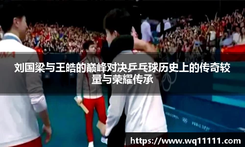 九游会j9