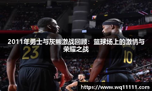 j9九游会