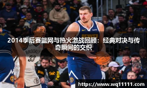 九游会j9