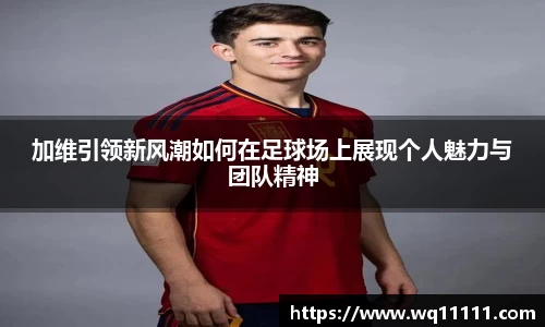 九游会j9