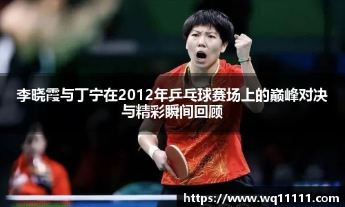 九游会j9