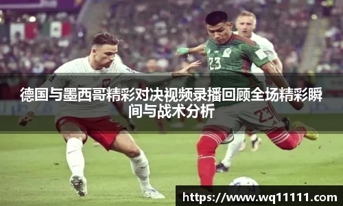 j9九游会