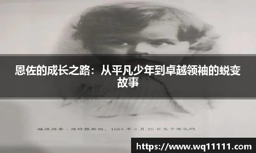 九游会J9