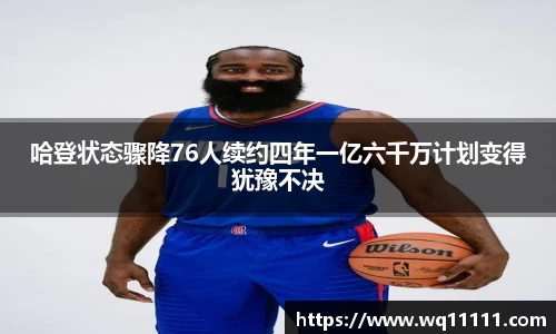 j9九游会真人游戏第一品牌