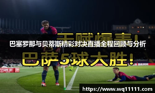 j9九游会真人游戏第一品牌