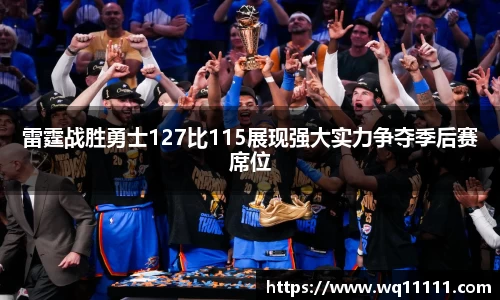 j9九游会真人游戏第一品牌
