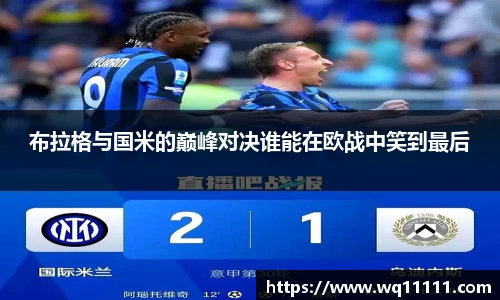j9九游会