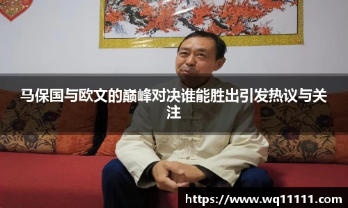 j9九游会