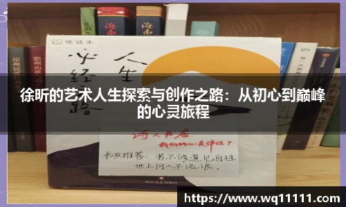 九游会J9