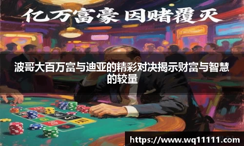 j9九游会真人游戏第一品牌