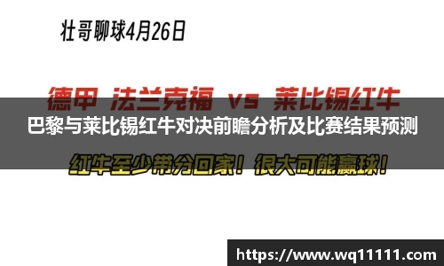 j9九游会真人游戏第一品牌