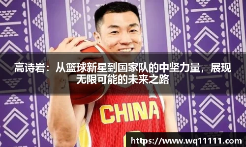j9九游会