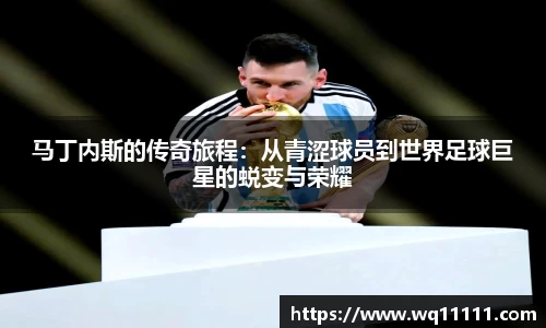 九游会j9