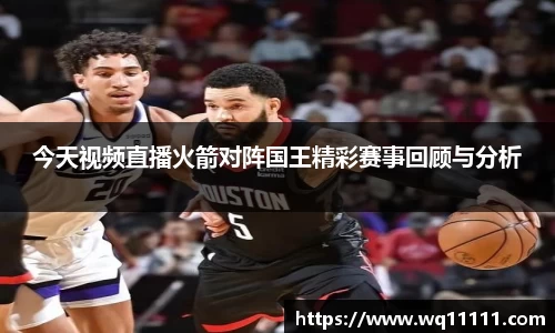 九游会j9