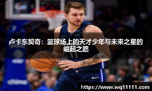 九游会j9