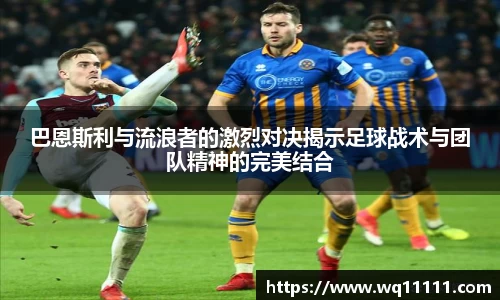 九游会j9