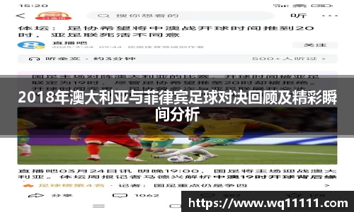 j9九游会真人游戏第一品牌