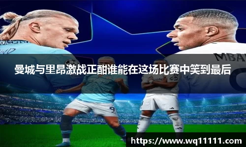 j9九游会真人游戏第一品牌