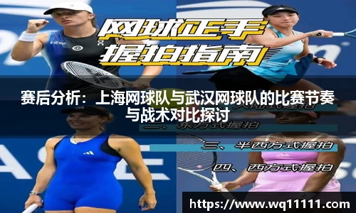 九游会J9